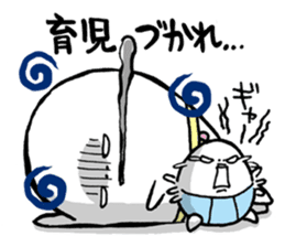 Life with baby sticker #813364