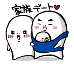 Life with baby sticker #813369