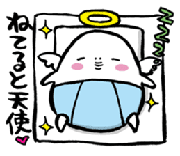 Life with baby sticker #813372