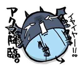 Life with baby sticker #813373