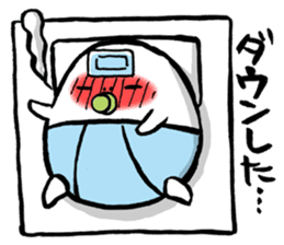 Life with baby sticker #813375