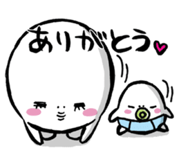 Life with baby sticker #813384