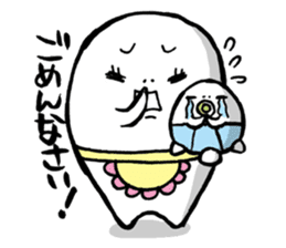 Life with baby sticker #813385