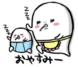 Life with baby sticker #813389