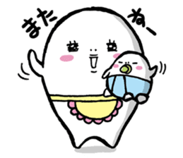 Life with baby sticker #813390