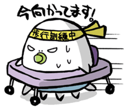 Life with baby sticker #813391