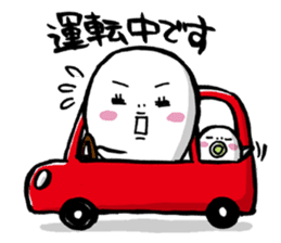 Life with baby sticker #813392