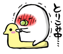 Life with baby sticker #813393