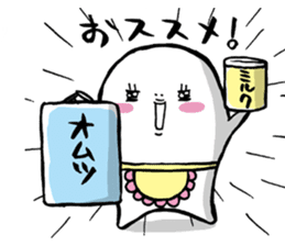 Life with baby sticker #813394