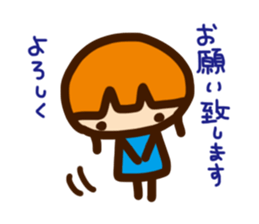 Sticker of polite word sticker #813402