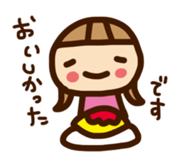 Sticker of polite word sticker #813405