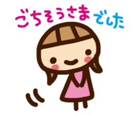 Sticker of polite word sticker #813406