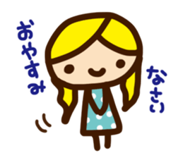 Sticker of polite word sticker #813407