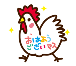 Sticker of polite word sticker #813408