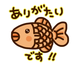 Sticker of polite word sticker #813418