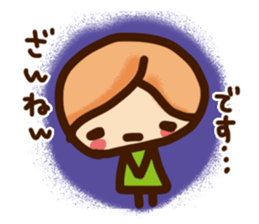 Sticker of polite word sticker #813420