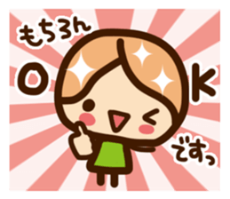 Sticker of polite word sticker #813421