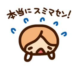 Sticker of polite word sticker #813422