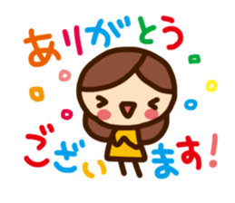 Sticker of polite word sticker #813424