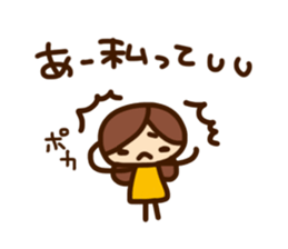 Sticker of polite word sticker #813425