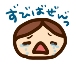 Sticker of polite word sticker #813427