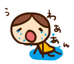 Sticker of polite word sticker #813428