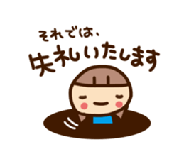 Sticker of polite word sticker #813432