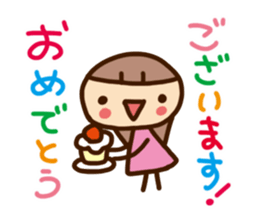 Sticker of polite word sticker #813433