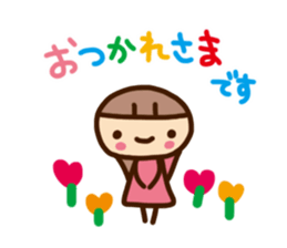 Sticker of polite word sticker #813434