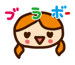 Sticker of polite word sticker #813436