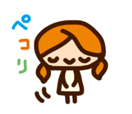 Sticker of polite word sticker #813437