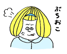 Micchan & friends (Yamaguchi-ben series) sticker #813443