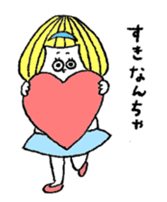 Micchan & friends (Yamaguchi-ben series) sticker #813444