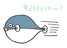 Micchan & friends (Yamaguchi-ben series) sticker #813445