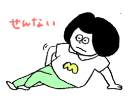 Micchan & friends (Yamaguchi-ben series) sticker #813448