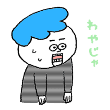 Micchan & friends (Yamaguchi-ben series) sticker #813449