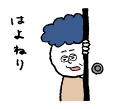 Micchan & friends (Yamaguchi-ben series) sticker #813453