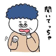 Micchan & friends (Yamaguchi-ben series) sticker #813454