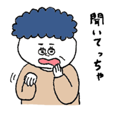 Micchan & friends (Yamaguchi-ben series) sticker #813454