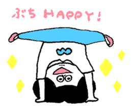 Micchan & friends (Yamaguchi-ben series) sticker #813456