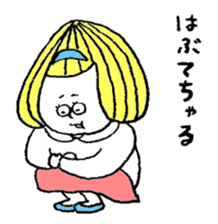 Micchan & friends (Yamaguchi-ben series) sticker #813457