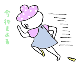 Micchan & friends (Yamaguchi-ben series) sticker #813460