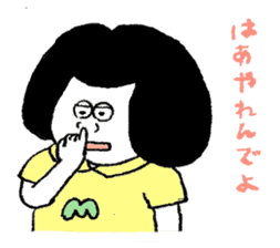 Micchan & friends (Yamaguchi-ben series) sticker #813464