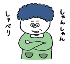 Micchan & friends (Yamaguchi-ben series) sticker #813465