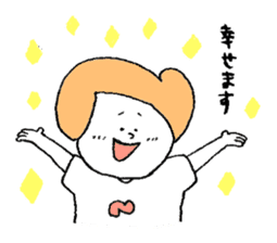 Micchan & friends (Yamaguchi-ben series) sticker #813470