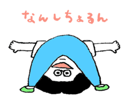 Micchan & friends (Yamaguchi-ben series) sticker #813476