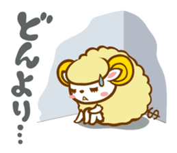 Sheep to invest ! sticker #813840