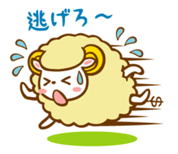 Sheep to invest ! sticker #813847