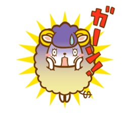 Sheep to invest ! sticker #813848