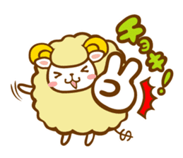 Sheep to invest ! sticker #813850